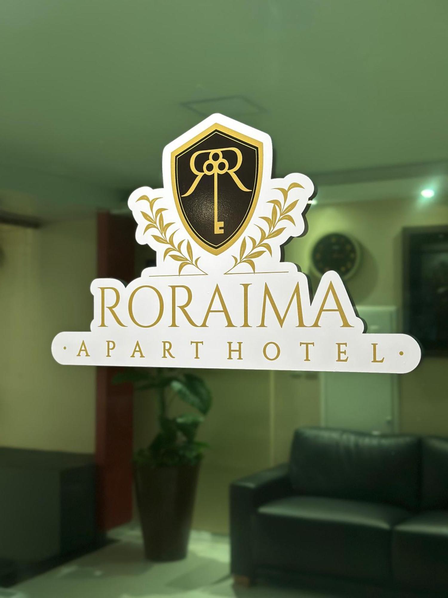 Roraima Apart Hotel Boa Vista (Roraima) Exterior foto